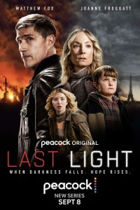 Последний свет (1 сезон)