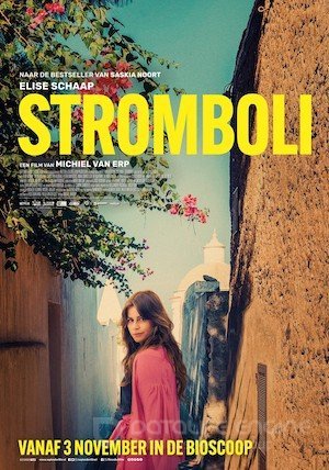 Стромболи (2023)