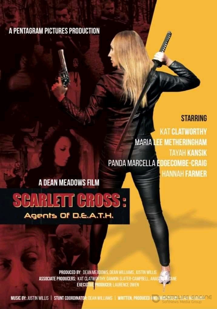 Постер к фильму "Скарлетт Кросс: Агенты С.М.Е.Р.Т.И."