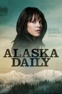 Постер к сериалу "Аляска Дэйли"