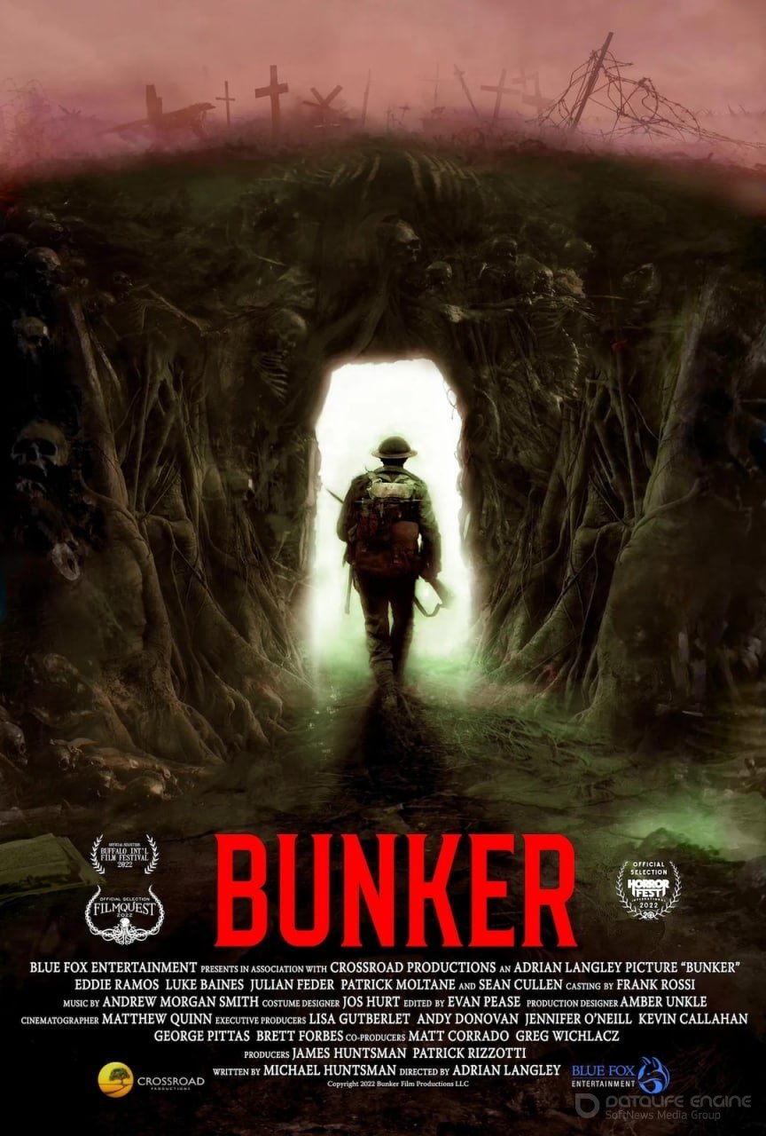 Постер к фильму "Бункер"