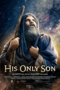 Постер к фильму "Сына своего единородного"